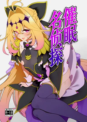 第2页图