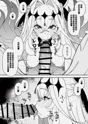 第28页图