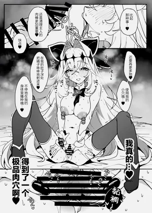 第29页图