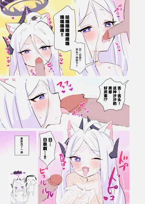 第11頁圖