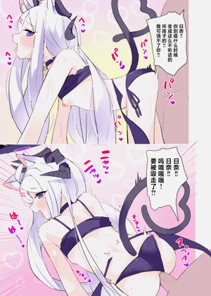 第13頁圖