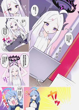 第3頁圖