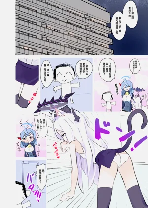 第4頁圖