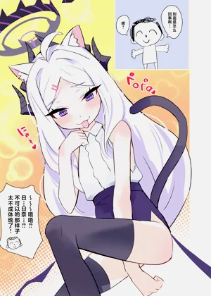 第5頁圖