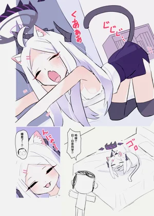 第6頁圖