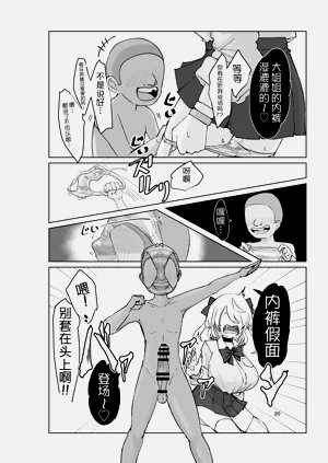 第20页图