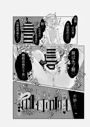 第24页图