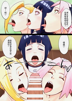 第25頁圖