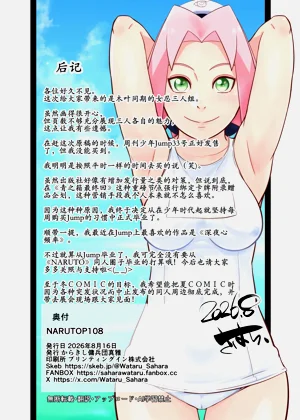第26頁圖