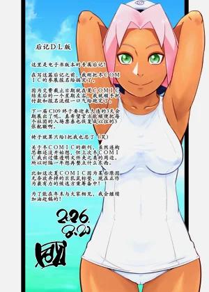 第27頁圖