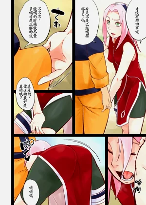 第4頁圖