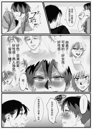 第13頁圖