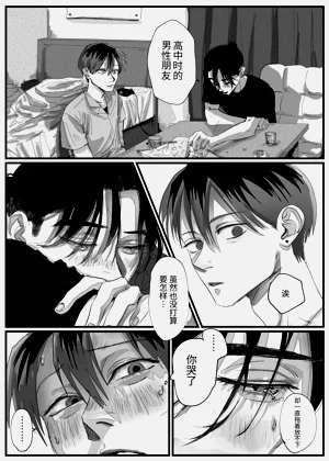 第15頁圖