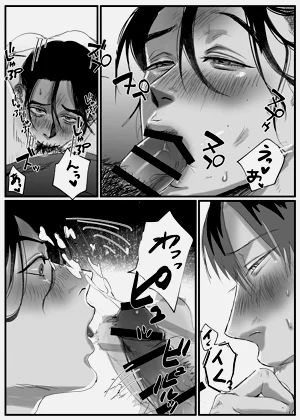 第24頁圖