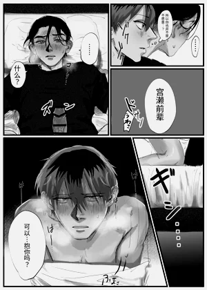 第26頁圖