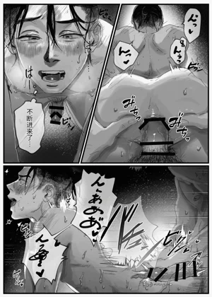 第31頁圖