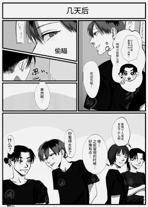 第41頁圖