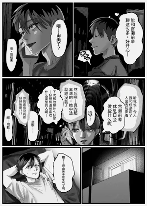 第6頁圖
