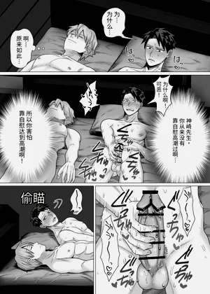 第13頁圖