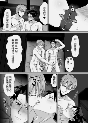 第19頁圖
