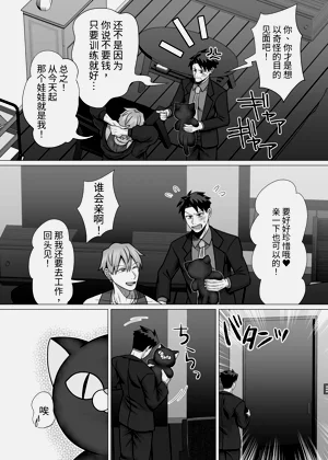 第21頁圖