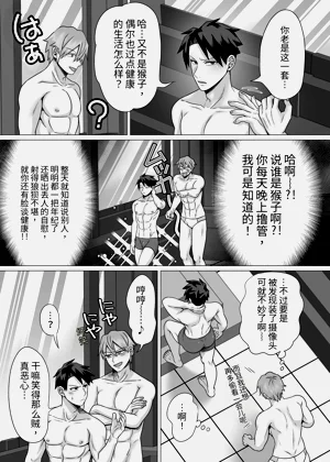 第35頁圖