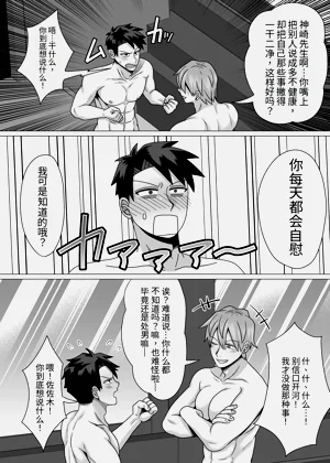 第36頁圖