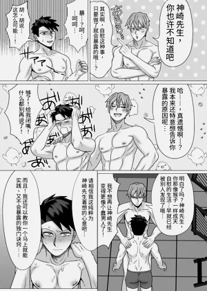 第37頁圖