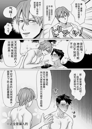 第39頁圖