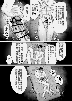 第43頁圖