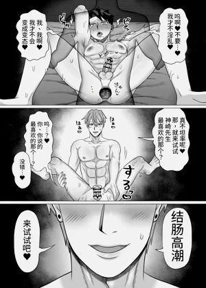 第51頁圖