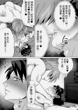 第59頁圖