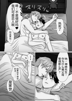 第62頁圖