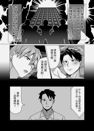 第63頁圖