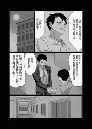 第64頁圖