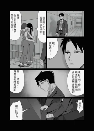 第65頁圖