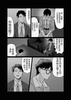 第66頁圖