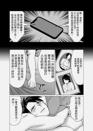 第67頁圖