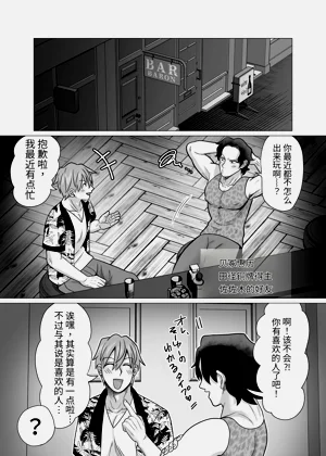 第75頁圖