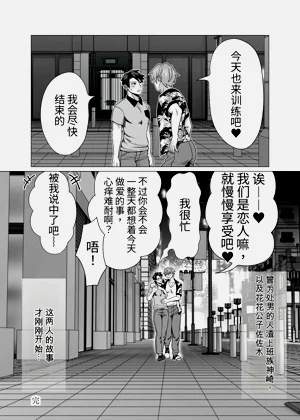 第78頁圖