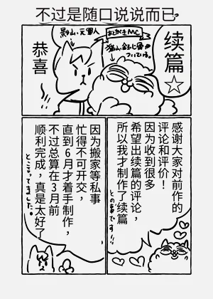 第79頁圖