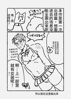 第82頁圖