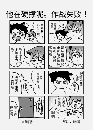 第85頁圖