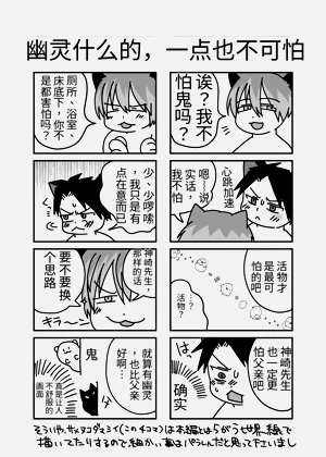 第87頁圖