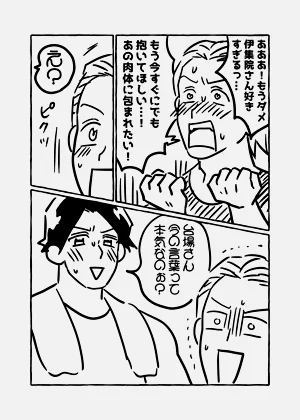 第91頁圖