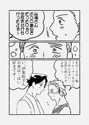 第93頁圖