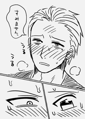 第94頁圖