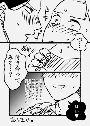 第96頁圖