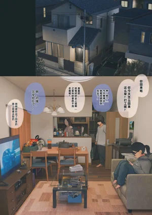 第1頁圖