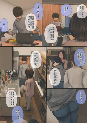 第13頁圖